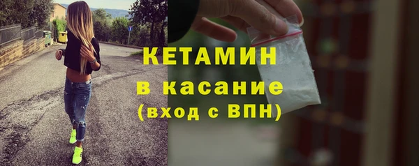 дистиллят марихуана Няндома