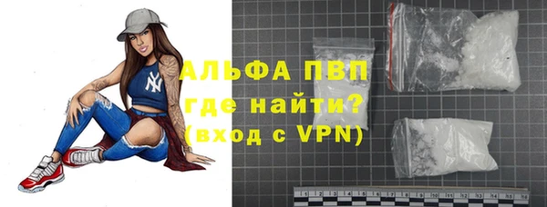 PSILOCYBIN Нягань
