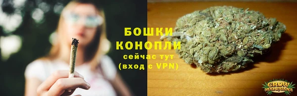 дистиллят марихуана Няндома