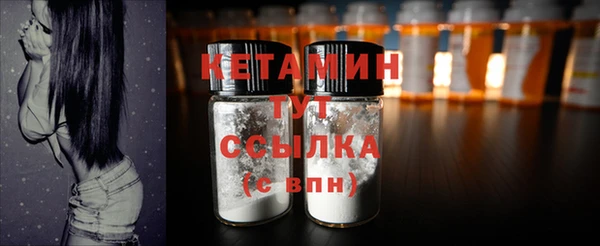 дистиллят марихуана Няндома