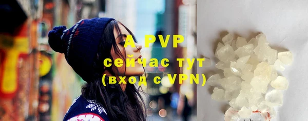дистиллят марихуана Няндома