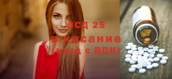 дистиллят марихуана Няндома