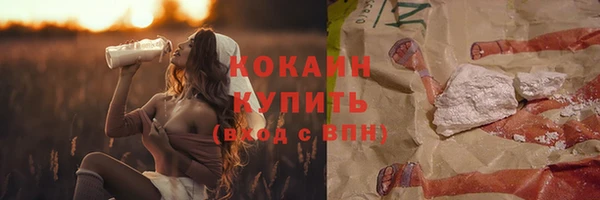 дистиллят марихуана Няндома