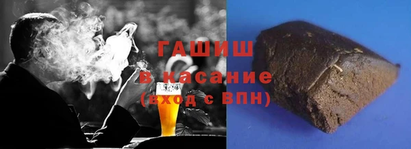 дистиллят марихуана Няндома
