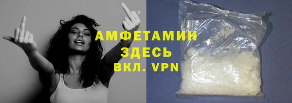 PSILOCYBIN Нягань