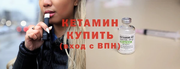 PSILOCYBIN Нягань