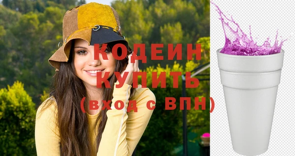 дистиллят марихуана Няндома