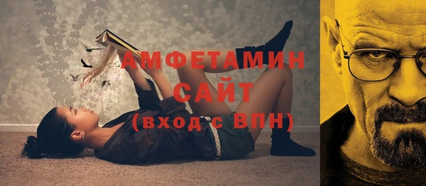 дистиллят марихуана Няндома