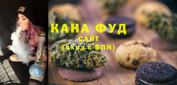 кокаин Нязепетровск