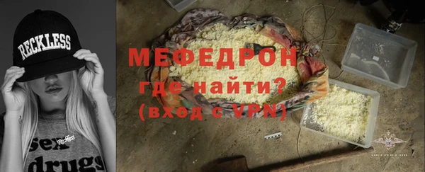 дистиллят марихуана Няндома