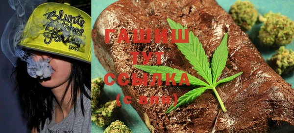 PSILOCYBIN Нягань