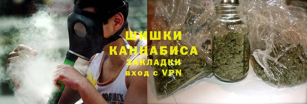 дистиллят марихуана Няндома