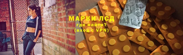 дистиллят марихуана Няндома