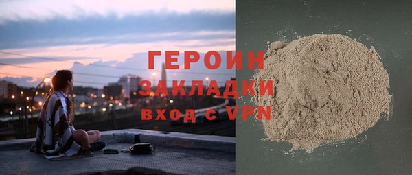 PSILOCYBIN Нягань