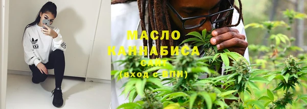 дистиллят марихуана Няндома