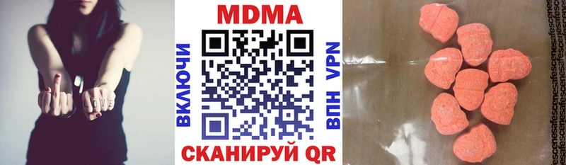 где найти   Павловск  МДМА VHQ 